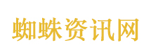 智界新款售价22.98万元起